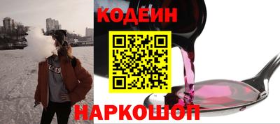 стаф Балашиха