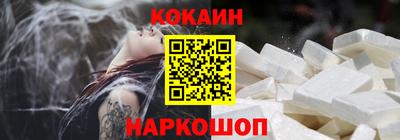 МДМА Балаково