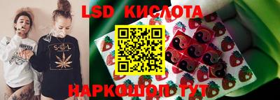 МДМА Балаково