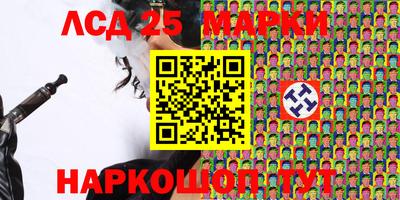 МДМА Балаково
