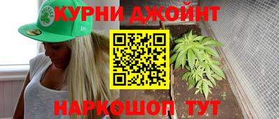 стаф Балашиха