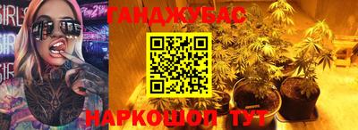 МДМА Балаково