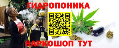 стаф Балашиха