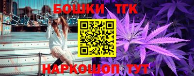 МДМА Балаково