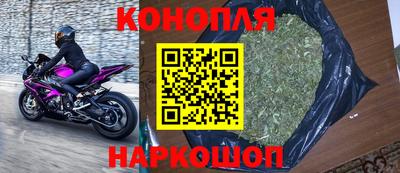 ГАЛЛЮЦИНОГЕННЫЕ ГРИБЫ Балахна