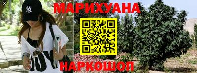 МДМА Балаково