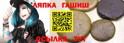 ГАЛЛЮЦИНОГЕННЫЕ ГРИБЫ Балахна