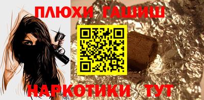 МДМА Балаково