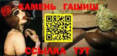 МДМА Балаково
