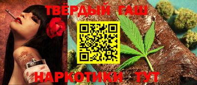 стаф Балашиха