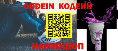 ГАЛЛЮЦИНОГЕННЫЕ ГРИБЫ Балахна