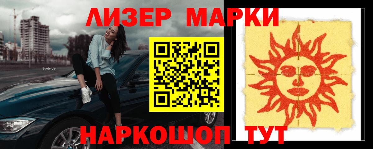 блэк спрут зеркало  Вход с VPN  Астрахань  LSD-25 экстази ecstasy  Лсд 25 экстази 